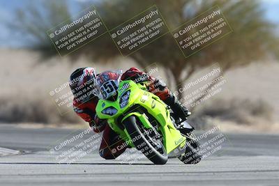 media/Jan-10-2026-Race Pace (Sat) [[3e4fee349c]]/2-Verified/Session 2 (Turn 4 Tree of Life)/